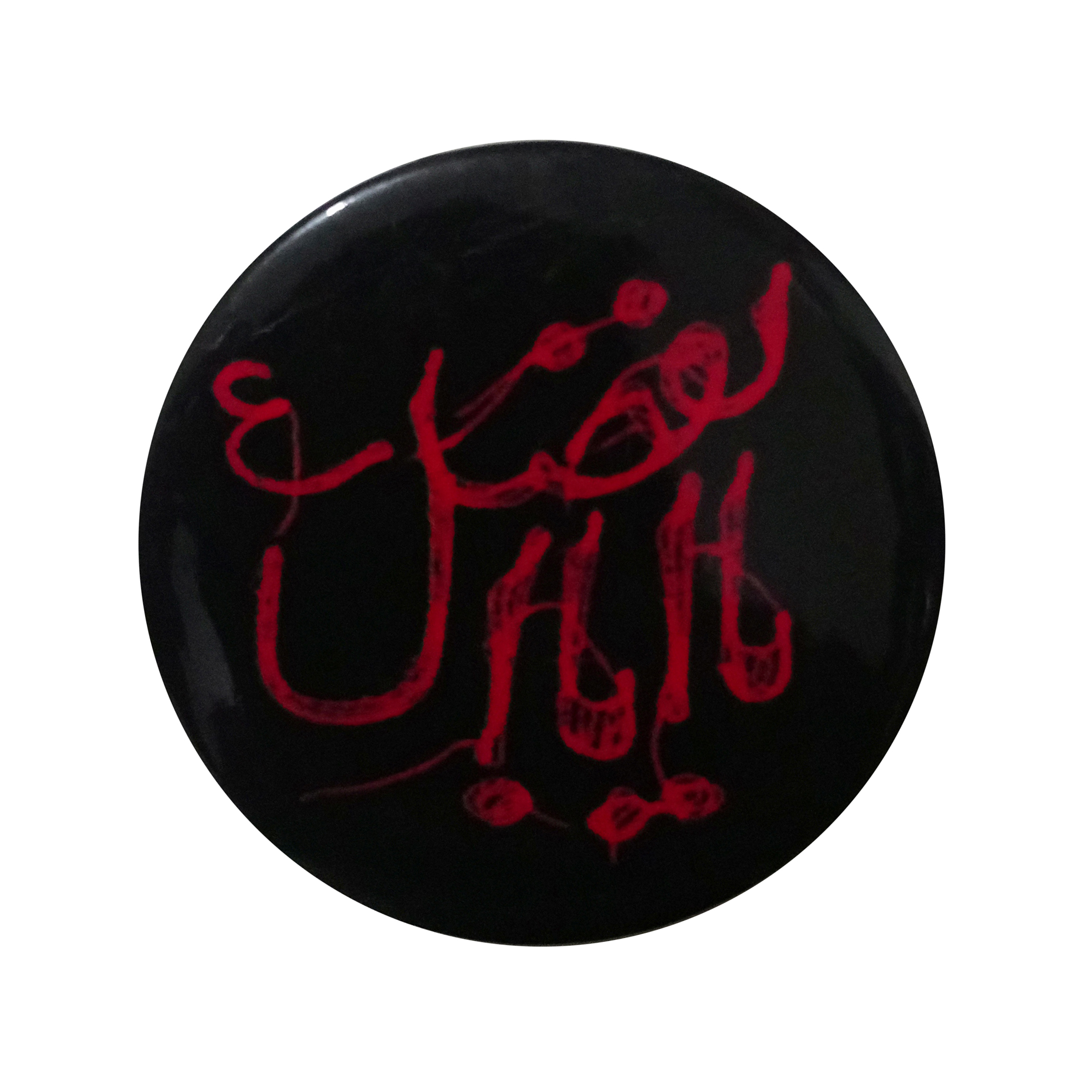 پیکسل طرح یا ابوالفضل مدل p341