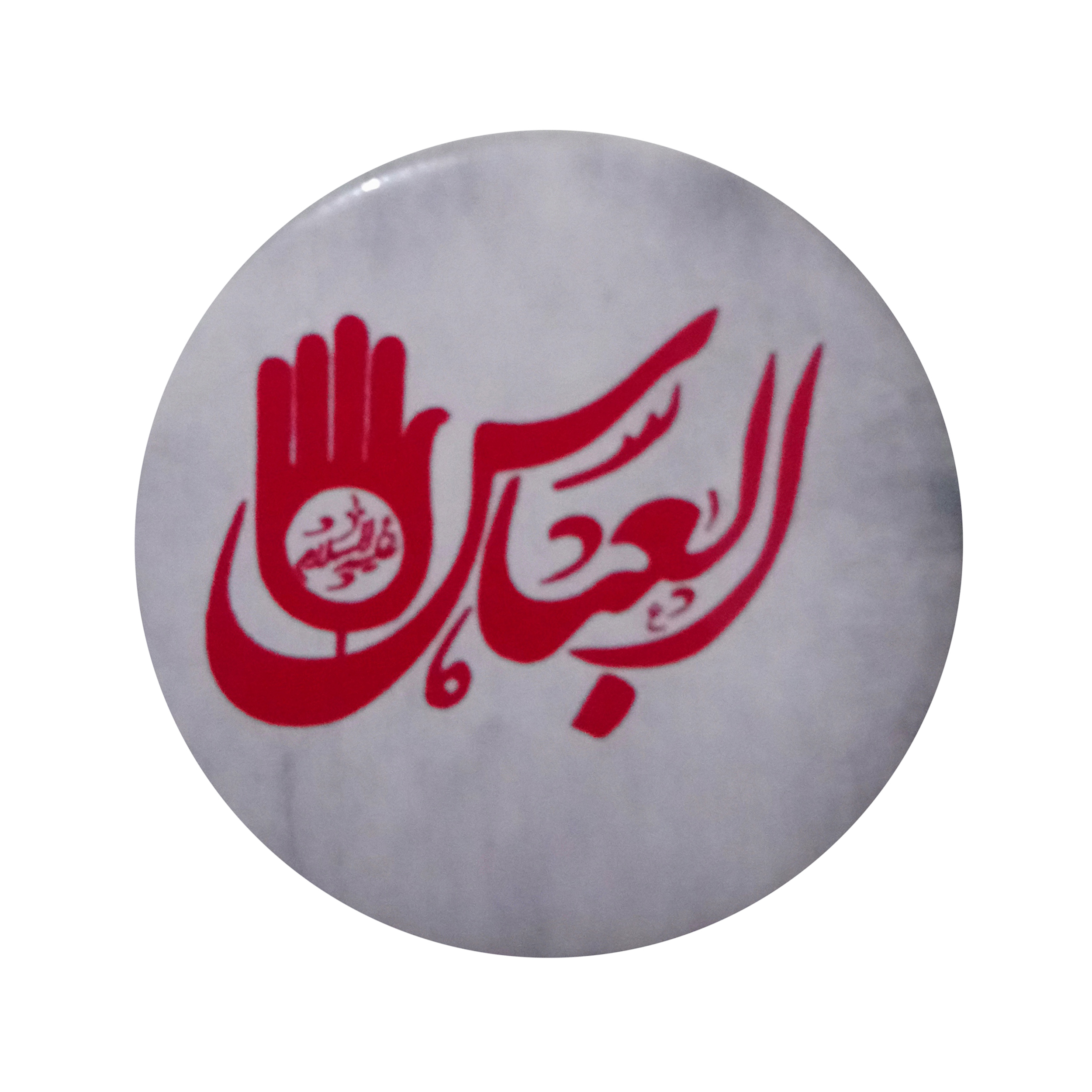 پیکسل طرح العباس مدل p345