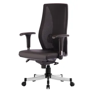 صندلی اداری سیلا مدل K28q