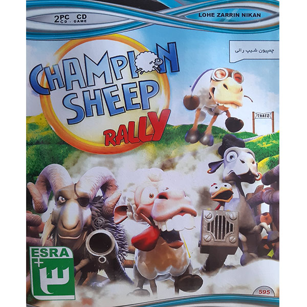 بازی CHAMPION SHEEP  مخصوص PC