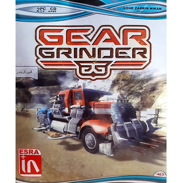 بازی GEAR GRINDER  مخصوص PC