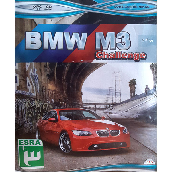 بازی BMW M3 مخصوص PC