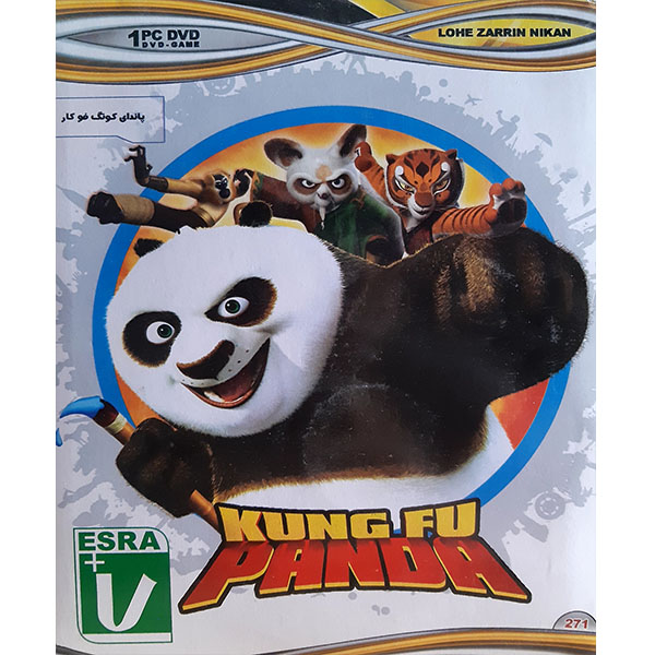 بازی KUNG FU PANDA  مخصوص PC