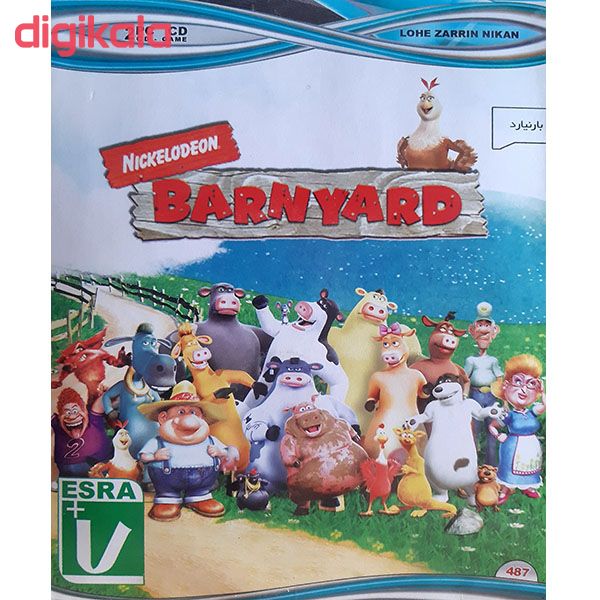 بازی BARNYARD مخصوص PC main 1 1