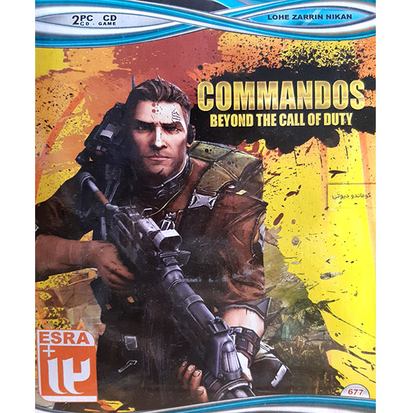 بازی COMMANDOS BEYOND THE CALL OF DUTY مخصوص PC
