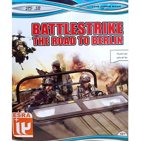 بازی BATTTLE STRIKE مخصوص PC