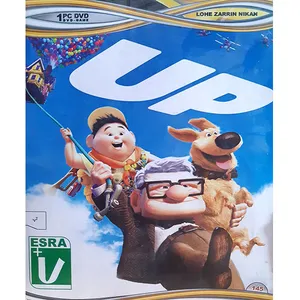 بازی UP مخصوص PC
