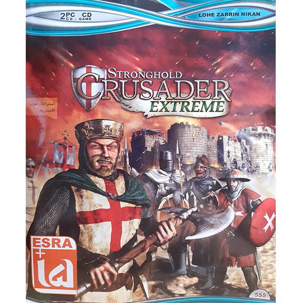 بازی STRONGHOLD CRUSADER مخصوص PC