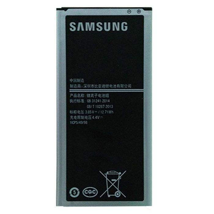 باتری موبایل مدل EB-BJ710CBC ظرفیت 3300 میلی آمپر ساعت مناسب برای گوشی موبایل سامسونگ Galaxy J7 2016