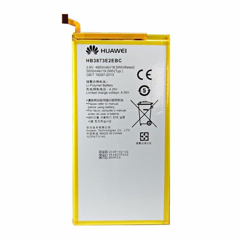 باتری موبایل مدل hb3873e2ebc ظرفیت 4850 میلی آمپرساعت مناسب برای گوشی موبایل آنر  x2