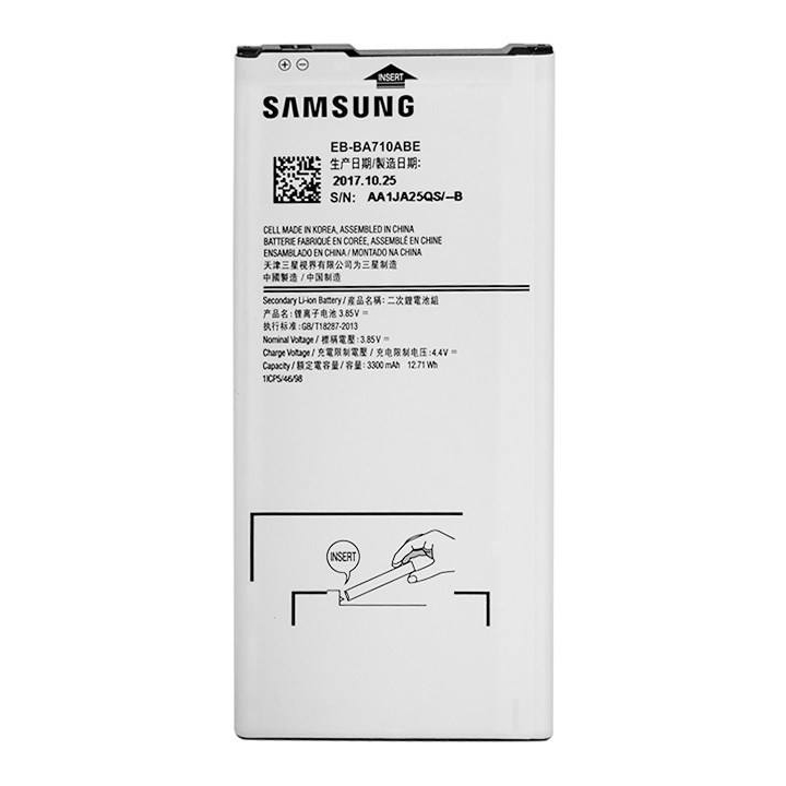 باتری موبایل مدل EB-BA710ABE ظرفیت 3300 میلی آمپر ساعت مناسب برای گوشی موبایل سامسونگ Galaxy A7 2016