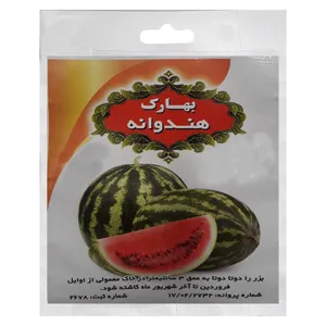 بذر هندوانه بهارک کد008