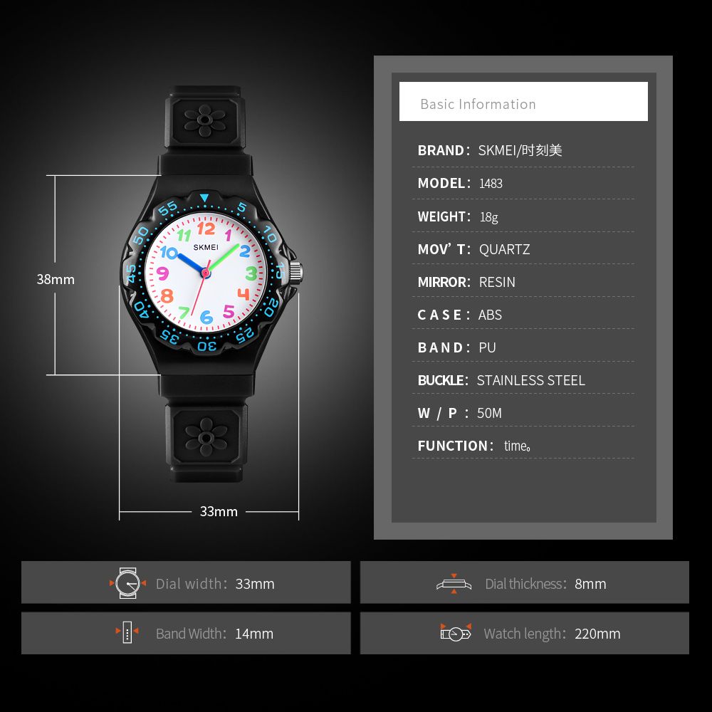 ساعت مچی عقربه ای بچگانه اسکمی مدل 1483 کد 02 -  - 2