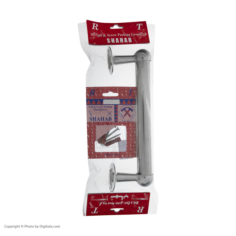 دستگیره کمکی کنار توالت فرنگی شهاب کد 003