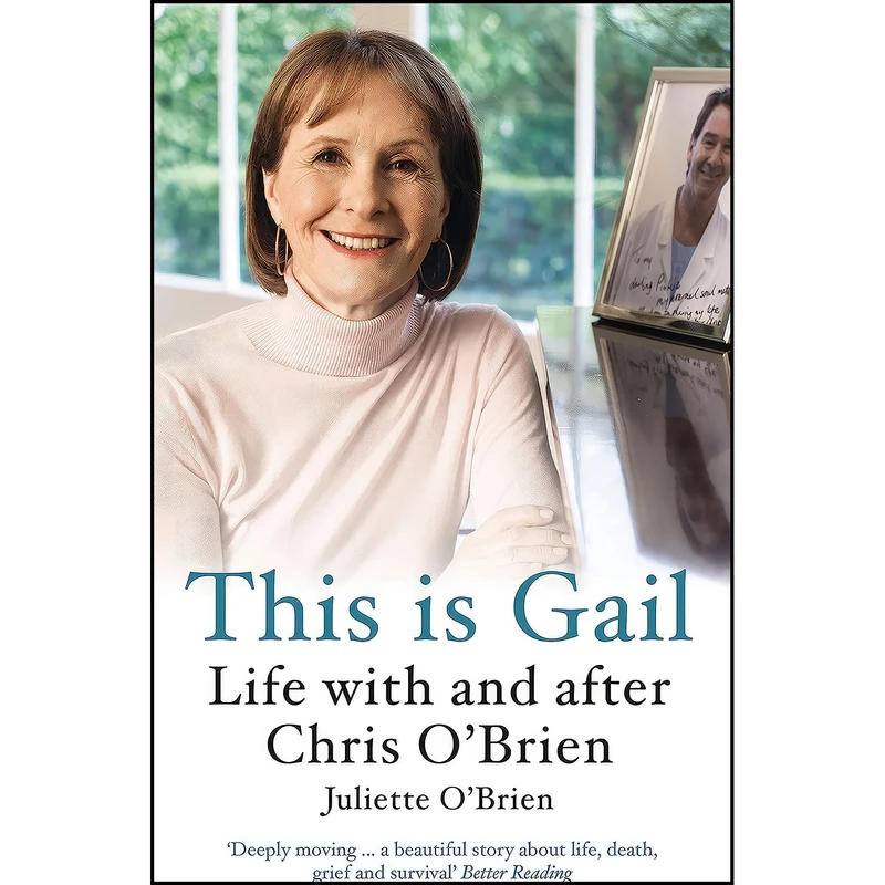 کتاب This is Gail اثر Juliette O Brien انتشارات HarperCollins