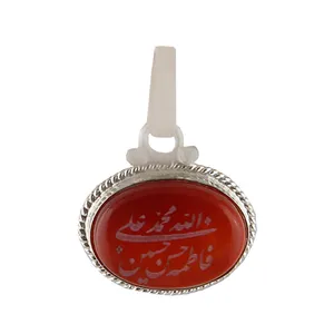 آویز گردنبند نقره زنانه بازرگانی میلادی مدل عقیق کد PK_136
