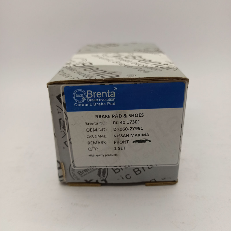 لنت ترمز جلو برنتا مدل 17301 مناسب برای نیسان ماکسیما