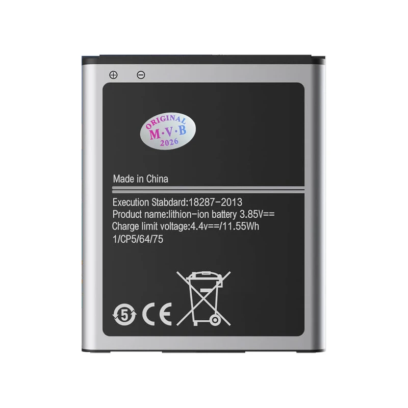 باتری موبایل ام وی بی مدل EB-BJ700BBC ظرفیت 3000 میلی آمپر ساعت سازگار با گوشی موبایل سامسونگ Galaxy J7 2015 (J700) / J4
