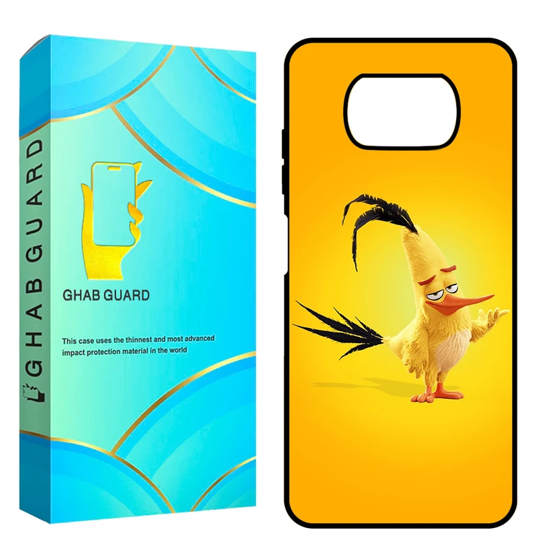 کاور قاب گارد مدل CHAP مناسب برای گوشی موبایل شیائومی Poco X3 / Poco X3 Pro