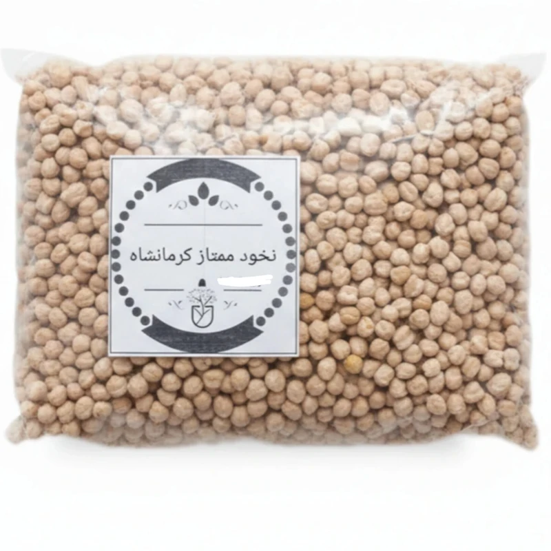 نخود ممتاز پاک شده کرمانشاه_۵۰۰ گرم