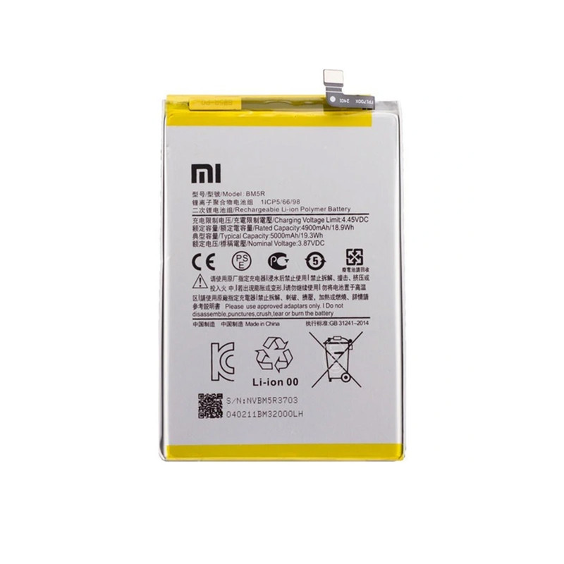 باتری موبایل مدل BM5R ظرفیت 5000 میلی‌ آمپر سازگار با گوشی موبایل شیائومی‌ Redmi 12 5G