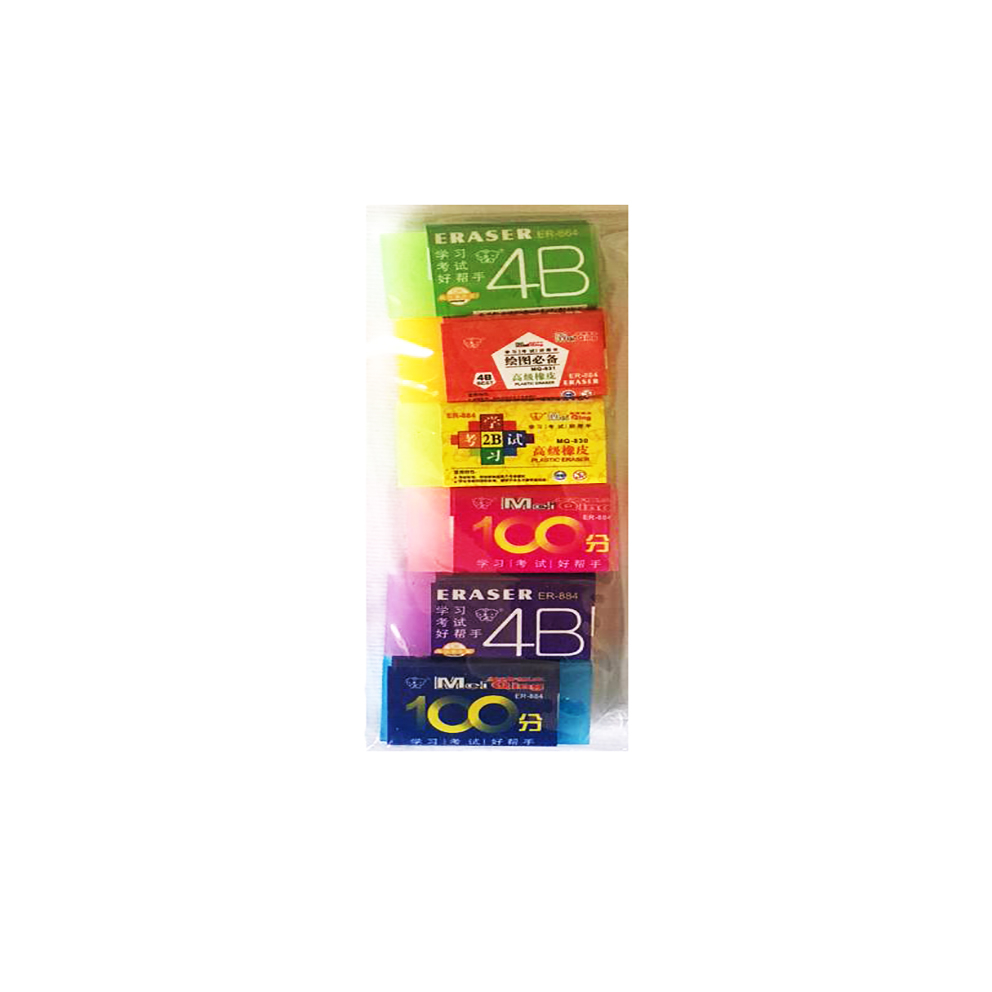 پاکن کد 884 بسته 5 عددی