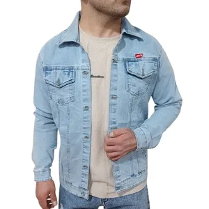 کت مردانه مدل جین کد 05060