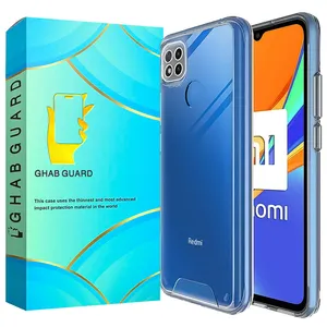 Ghab Guard GSPA20 Cover For Xiaomi Redmi 9C / Redmi 10A