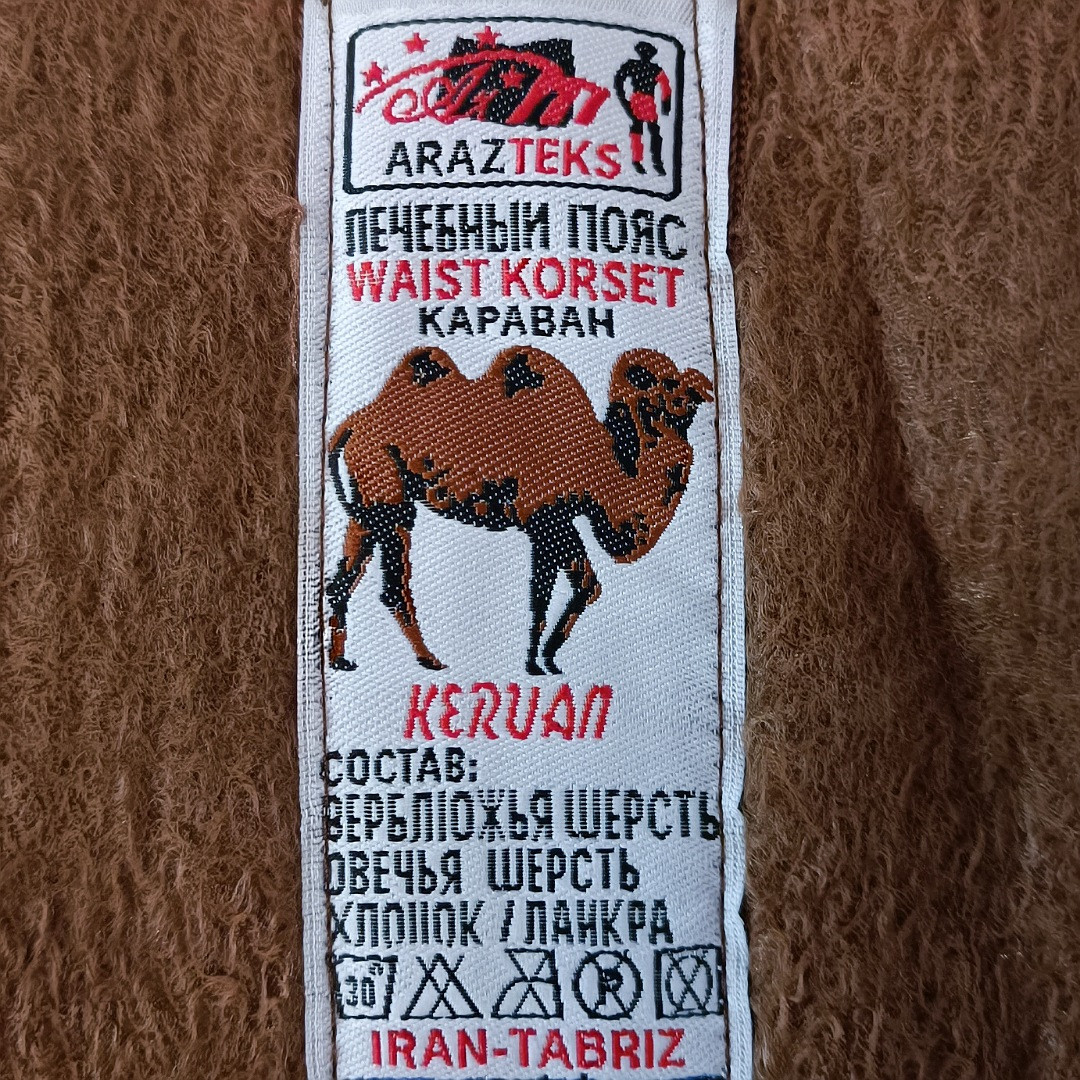 زانوبند طبی آذرتکس مدل AZA-1 بسته 2 عددی زانوبند طبی آذرتکس مدل AZA-1 بسته 2 عددی
