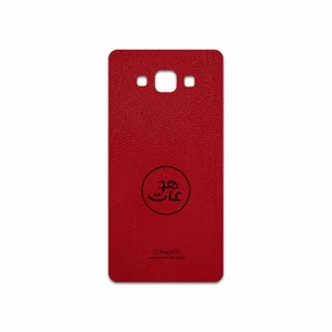 MAHOOT RL-MAH Cover Sticker for Samsung Galaxy A7 2015