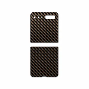 MAHOOT Glossy-Brown-Fiber Cover Sticker for Samsung Galaxy Z Flip