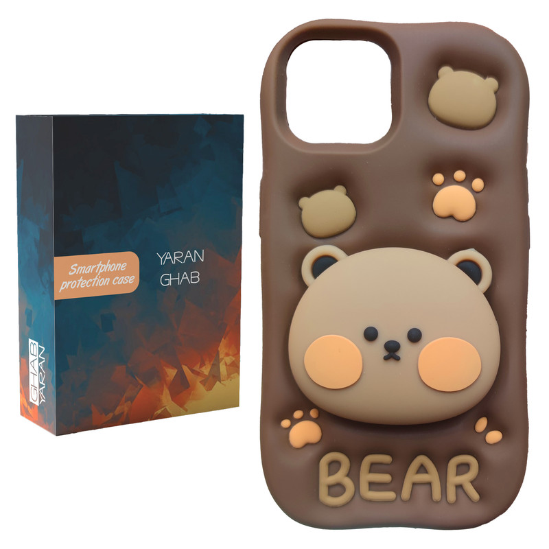 کاور قاب یاران مدل bear مناسب برای گوشی موبایل اپل iPhone 15 Pro Max