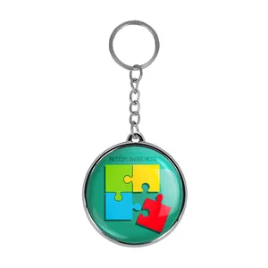 جاکلیدی خندالو طرح اتیسم Autism مدل دوطرفه کد 2675726758