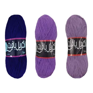 کاموا اکریل بافت مدل A-1593 بسته 3 عددی