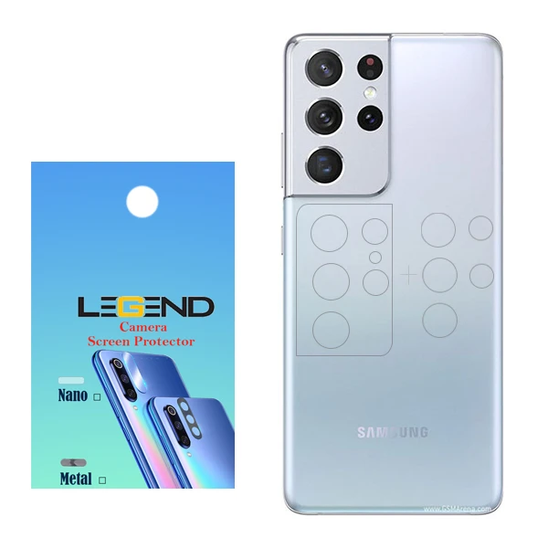 محافظ لنز دوربین نانو مدل SAM-142 مناسب برای گوشی موبایل سامسونگ Galaxy S21 Ultra 