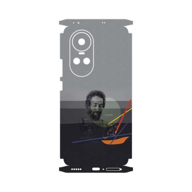 برچسب پوششی ماهوت مدل Sohrab Sepehri-FullSkin مناسب برای گوشی موبایل اپو Reno 10 5G