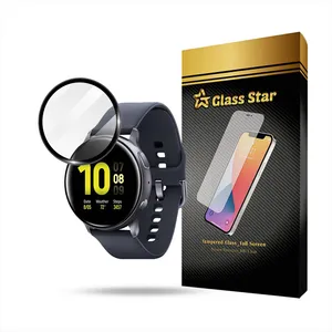 Glass Star PMMW Screen Protector For Samsung Galaxy Watch Active 2 44mm