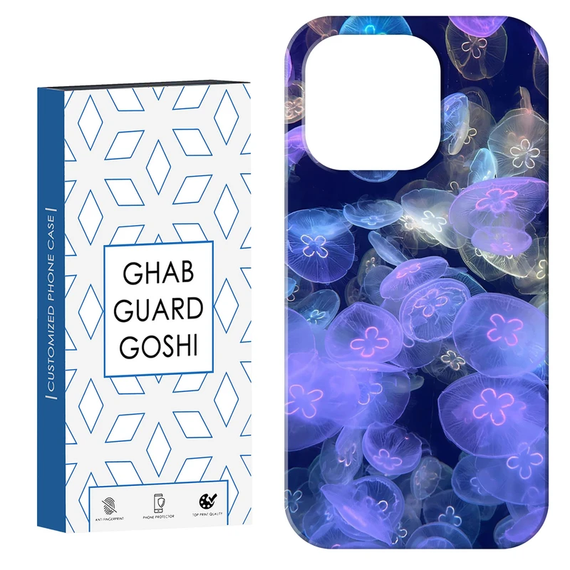 کاور قاب گارد گوشی طرح دریایی کد Dimo-186 مناسب برای گوشی موبایل اپل  IPHONE 14 PRO MAX   