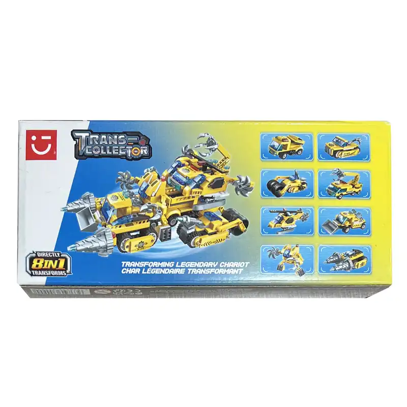 ساختنی مینیسو مدل Z-70