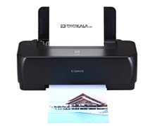 کانن پکسما آی پی - 1900