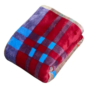  پتو مسافرتی مدل PK10 سایز 150x210 سانتی متر