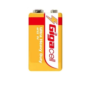 باتری کتابی گیگاسل مدل Ultra Heavy 