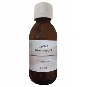 اسانس خوشبوکننده محنا کد CIN50 حجم 50 میلی لیتر