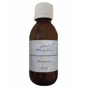 اسانس خوشبوکننده محنا کد ROS50 حجم 50 میلی لیتر