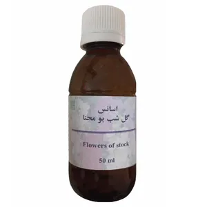 اسانس خوشبوکننده محنا کد STO50 حجم 50 میلی لیتر