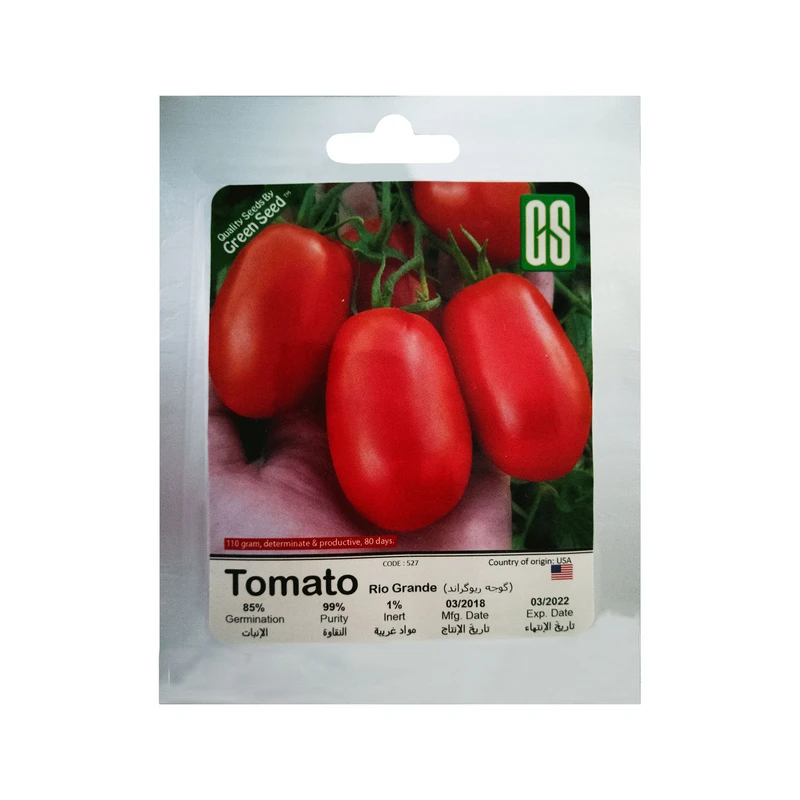 بذر گوجه ریوگراند گرین سید مدل BZG50