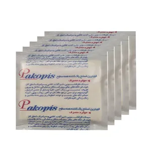 اسفنج لکه بر پاکوپیس مدل p3 بسته 5 عددی