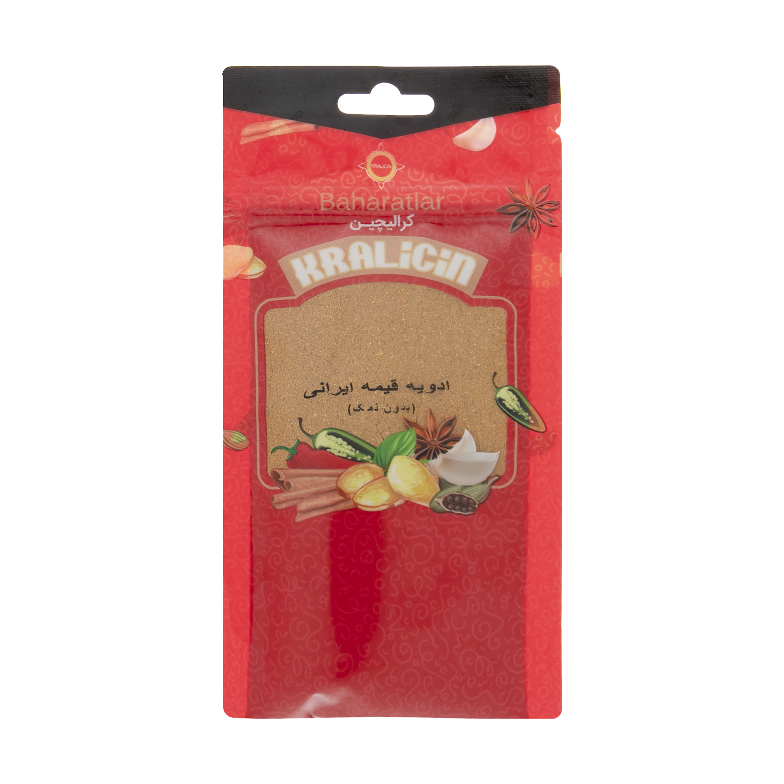 ادویه قیمه ایرانی کرالیچین - 50 گرم