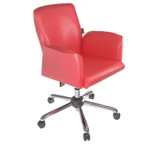 صندلی اداری گلدسیت مدل KS240
