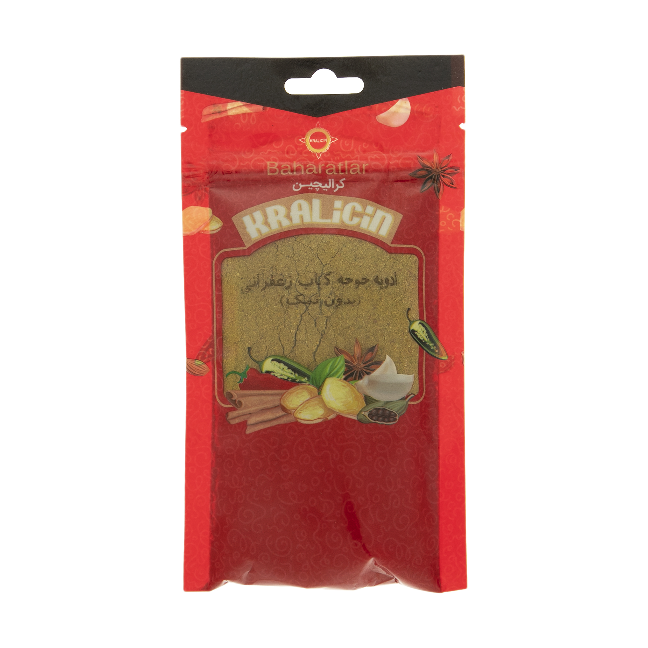 ادویه جوجه کباب زعفرانی کرالیچین - 50 گرم